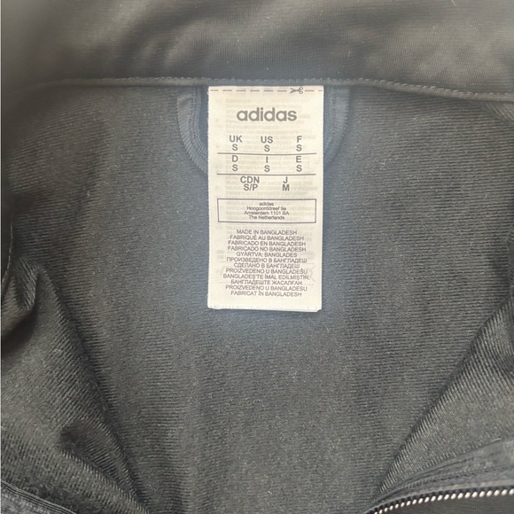 Adidas Black Performance Jacket size small - Picture 4 of 5